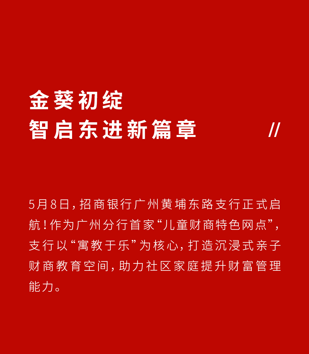 未标题-1_03.jpg