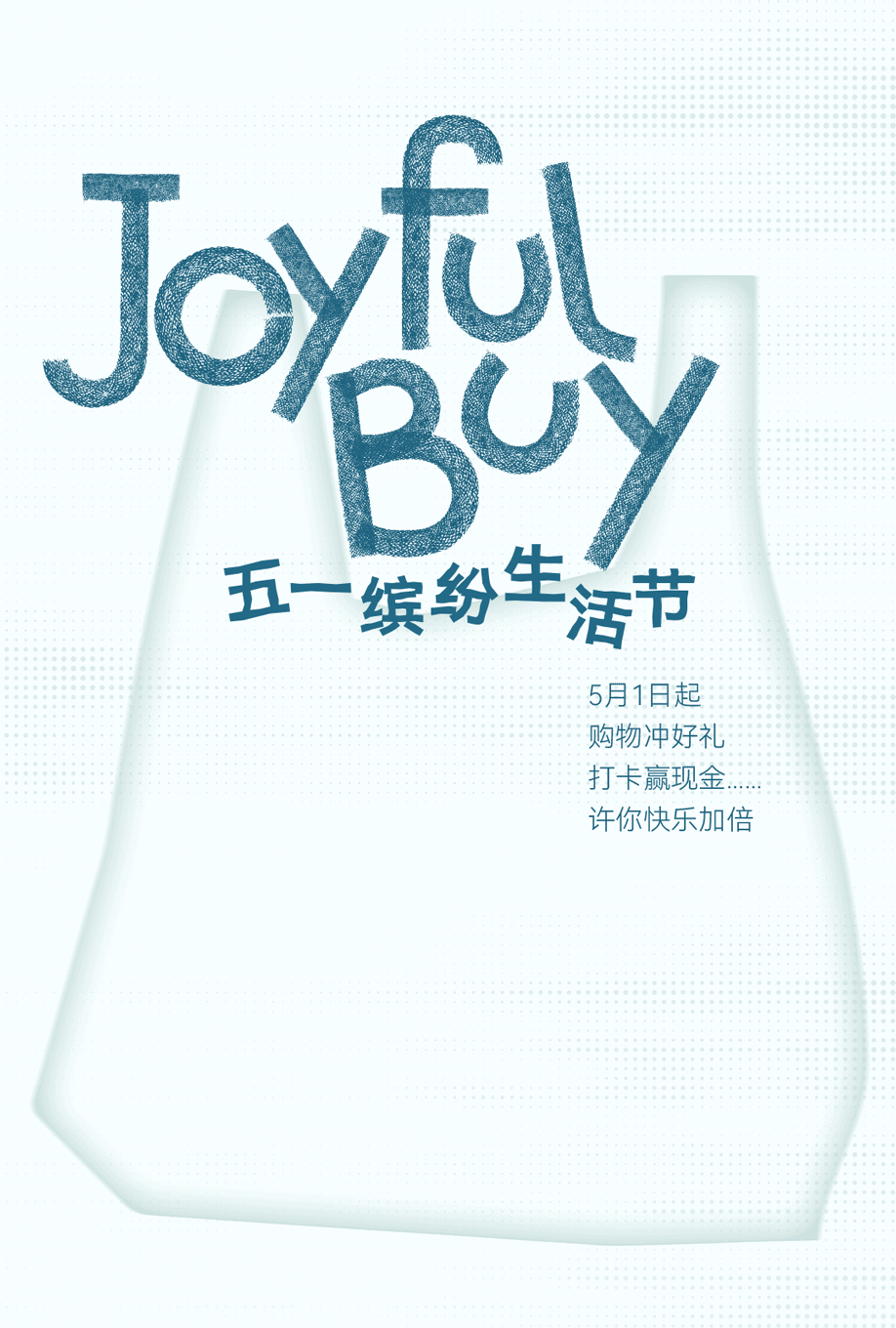 动图1AE.gif