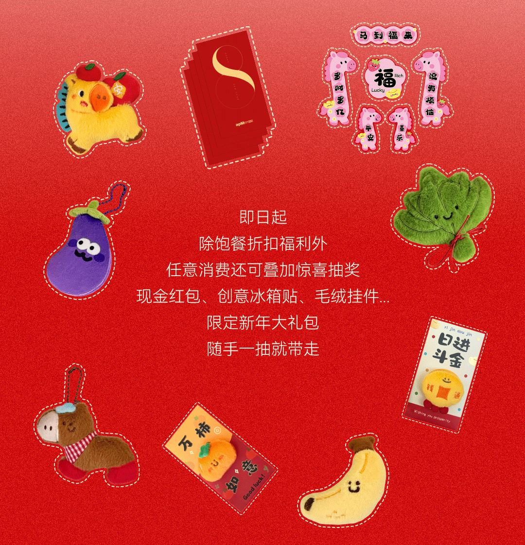 动图2.gif