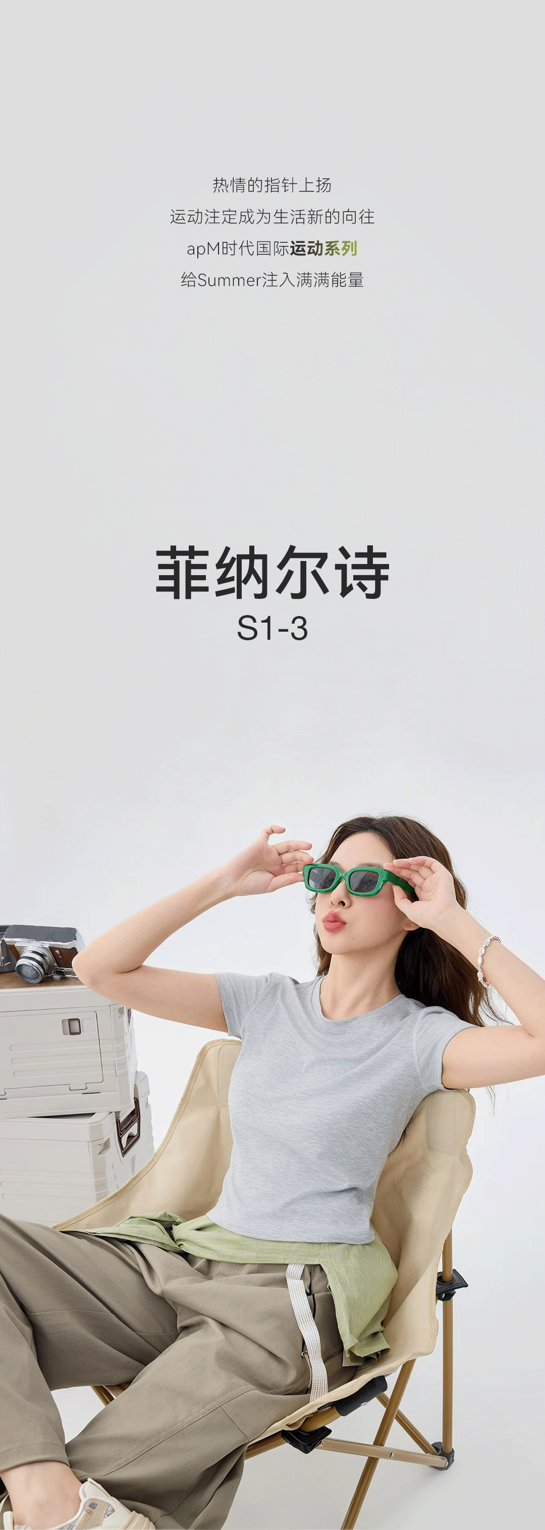 变图1.gif