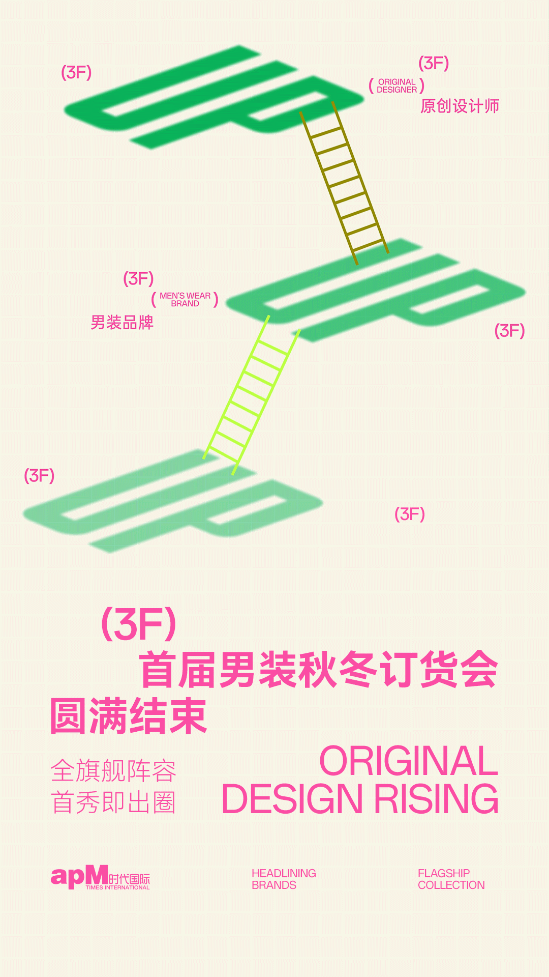 头图.gif