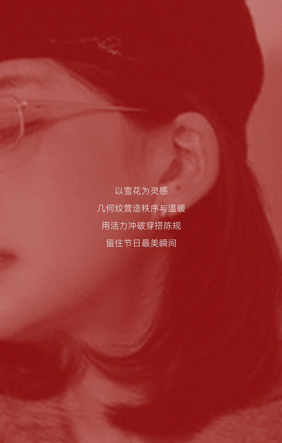 变图2.gif