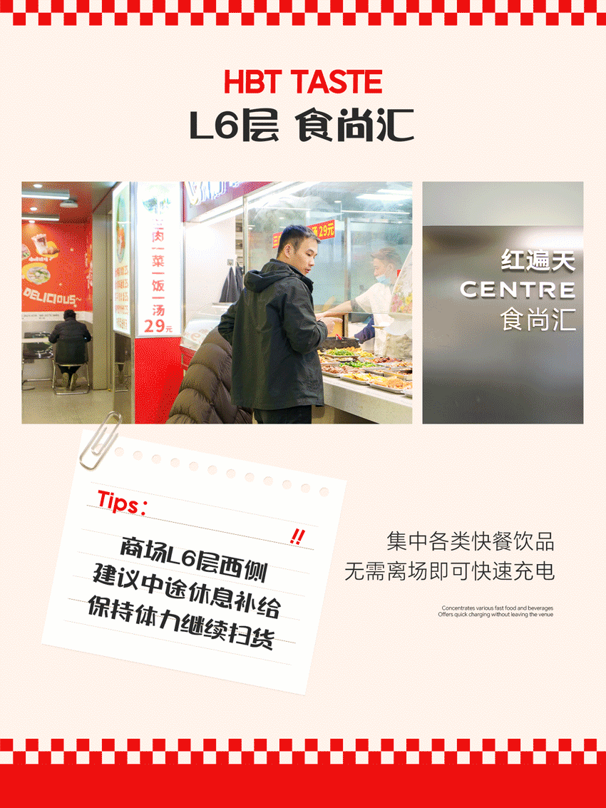 6.gif