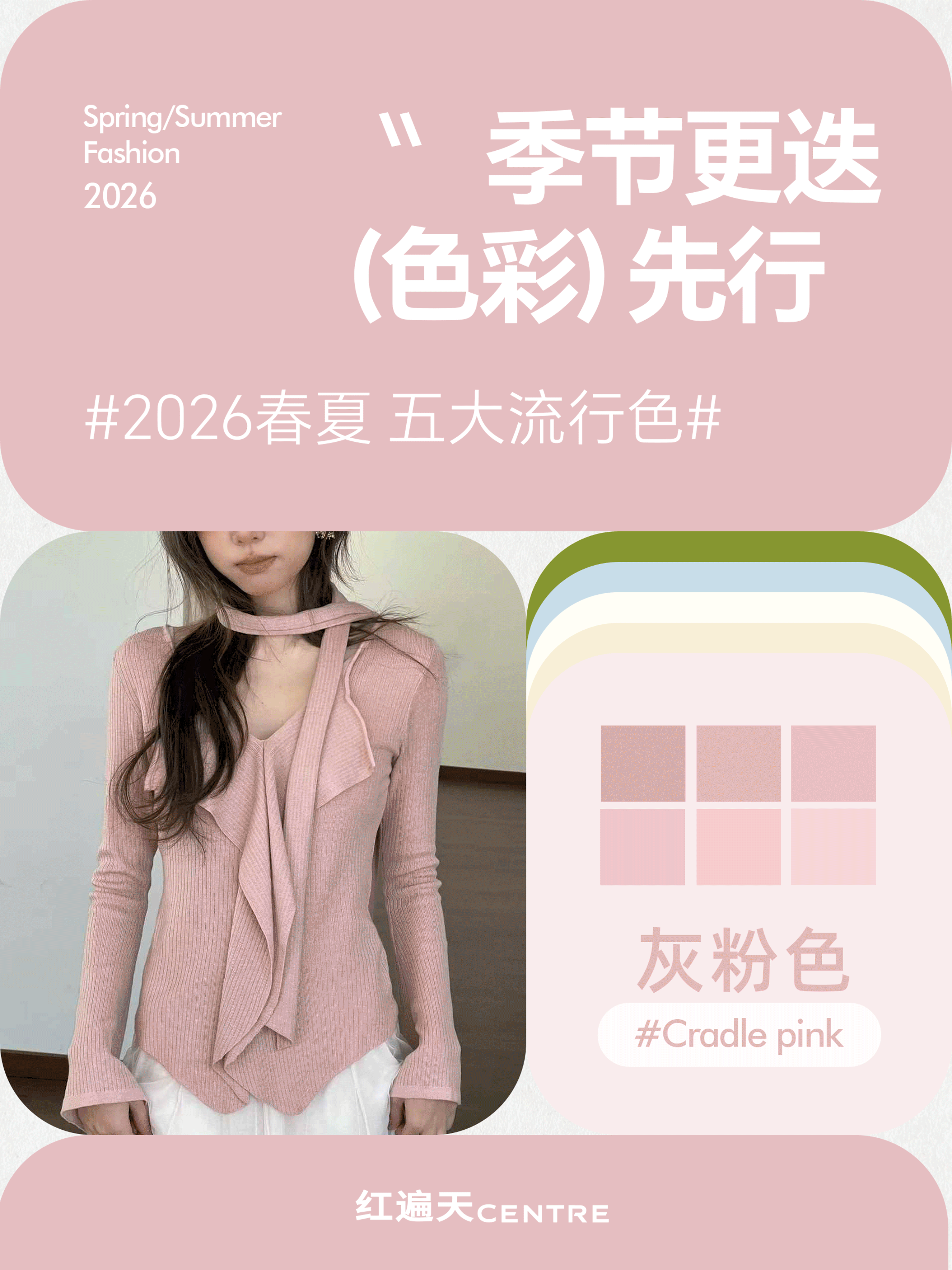 6.gif
