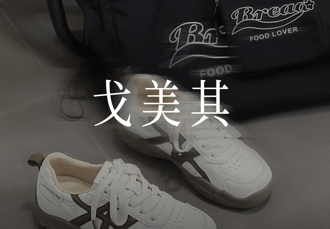 动图3.gif