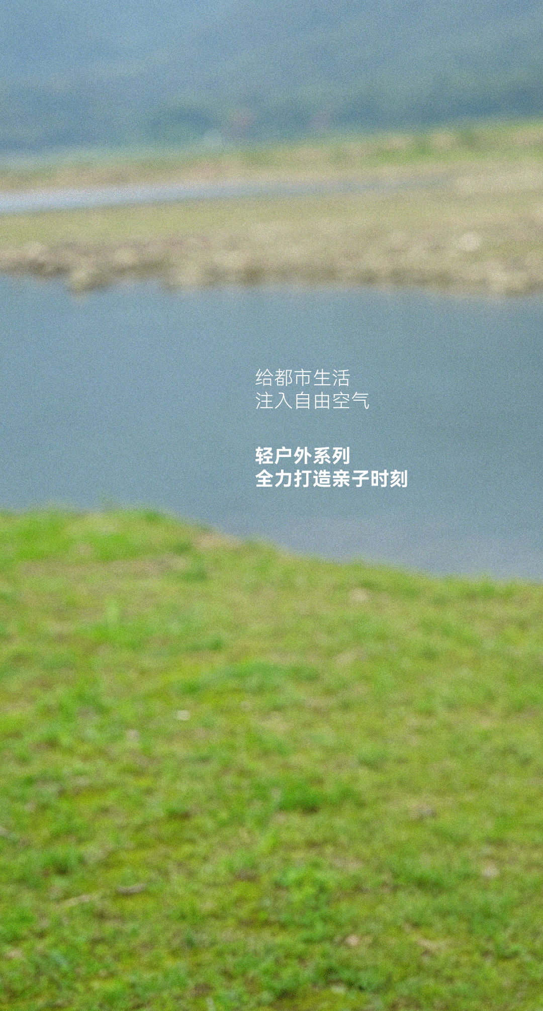 滑图2.gif