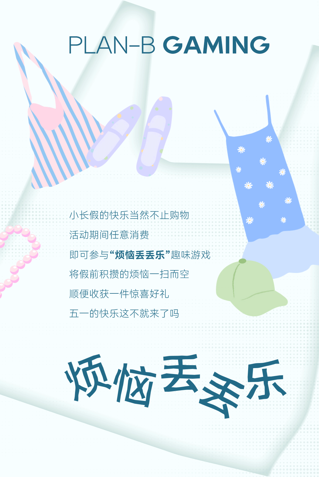 动图3.gif