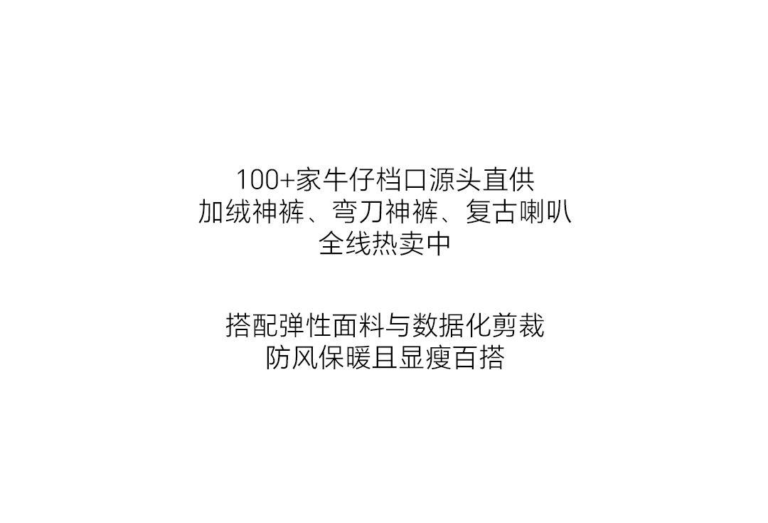 未标题-1_04.png