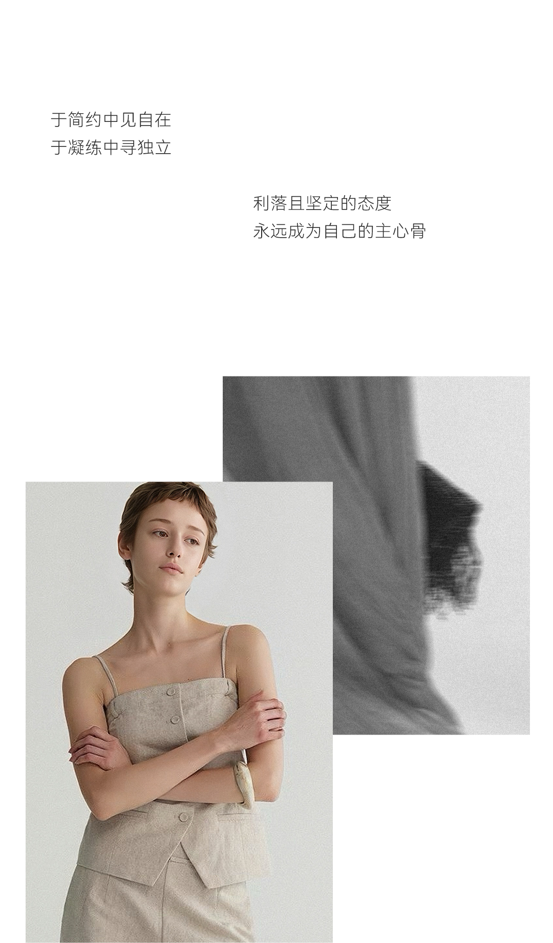 母亲节_05.png