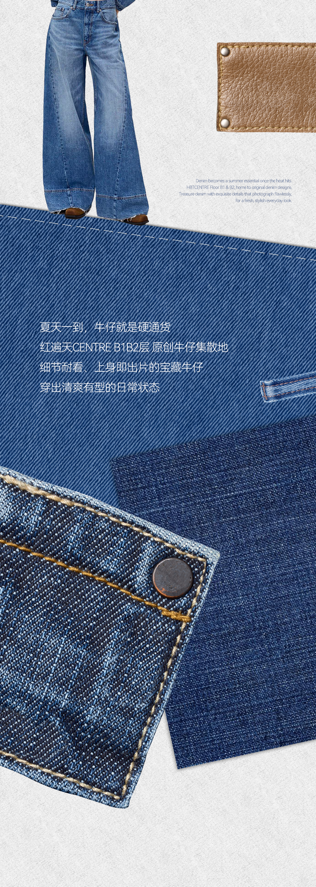 未标题-2_03.png