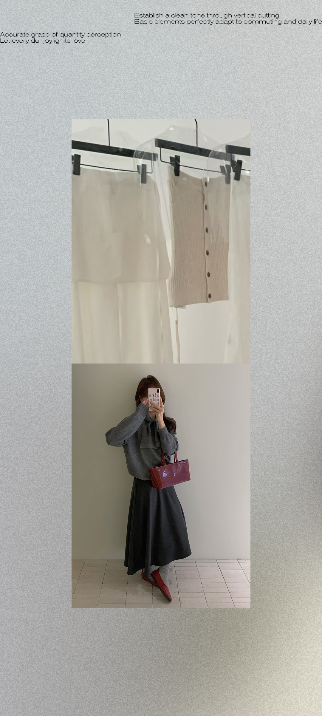 秋冬货源集-小个子冬日私藏_08.png