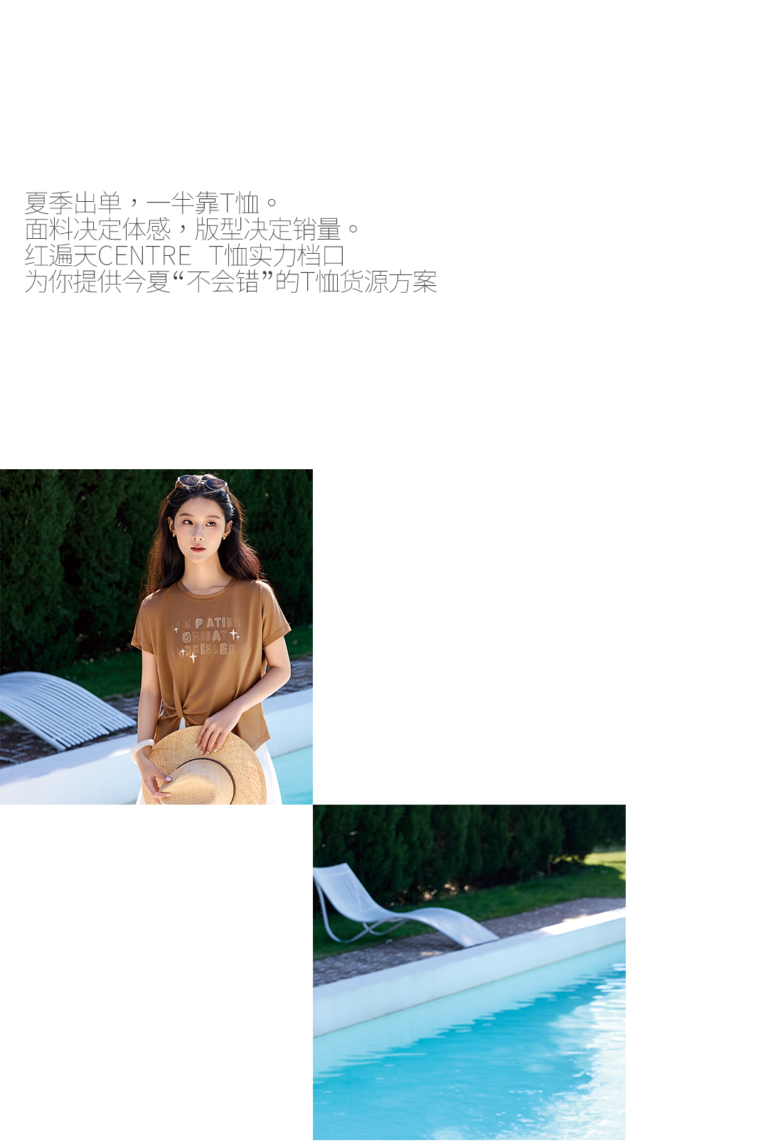 未标题-1_02.png