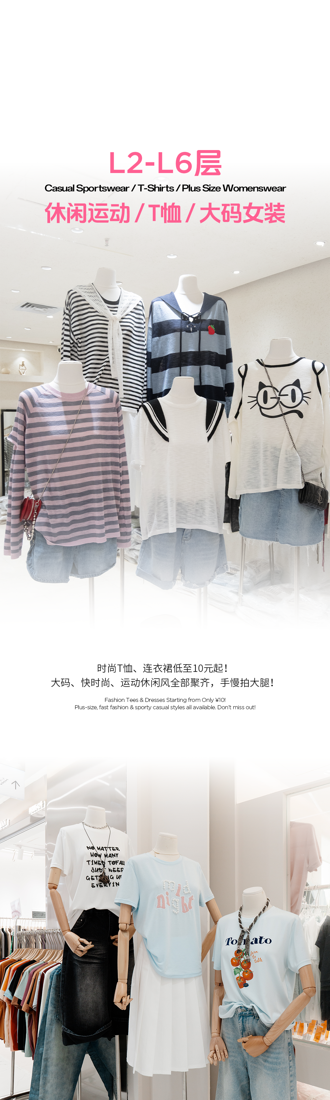 未标题-1_10.png