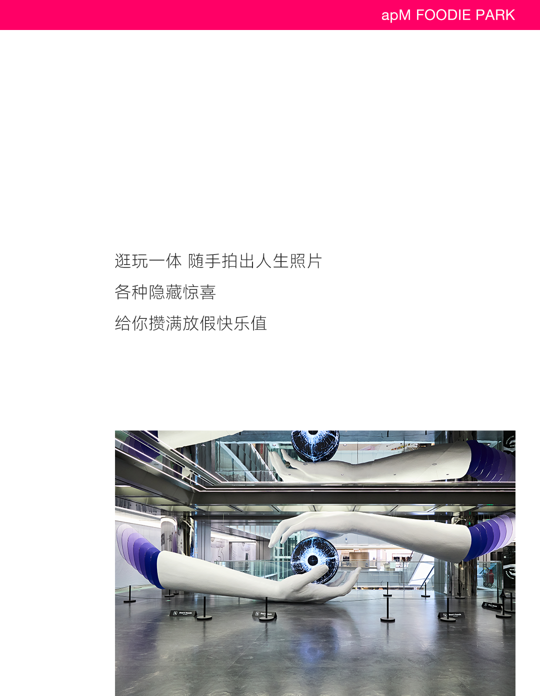放“价”时间到，年中清仓马上启动！_13.png