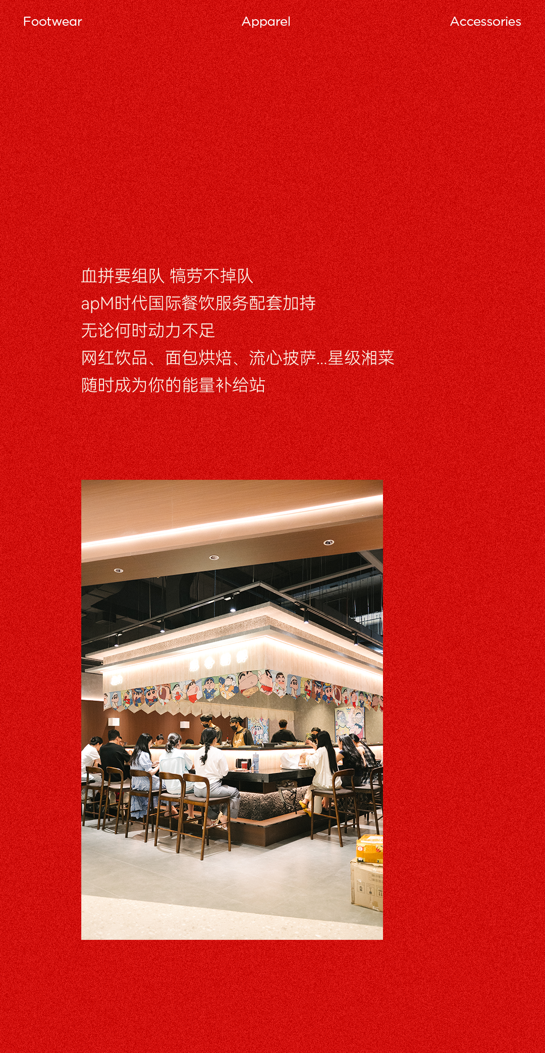 福利Double，即日起清货有礼_10.png