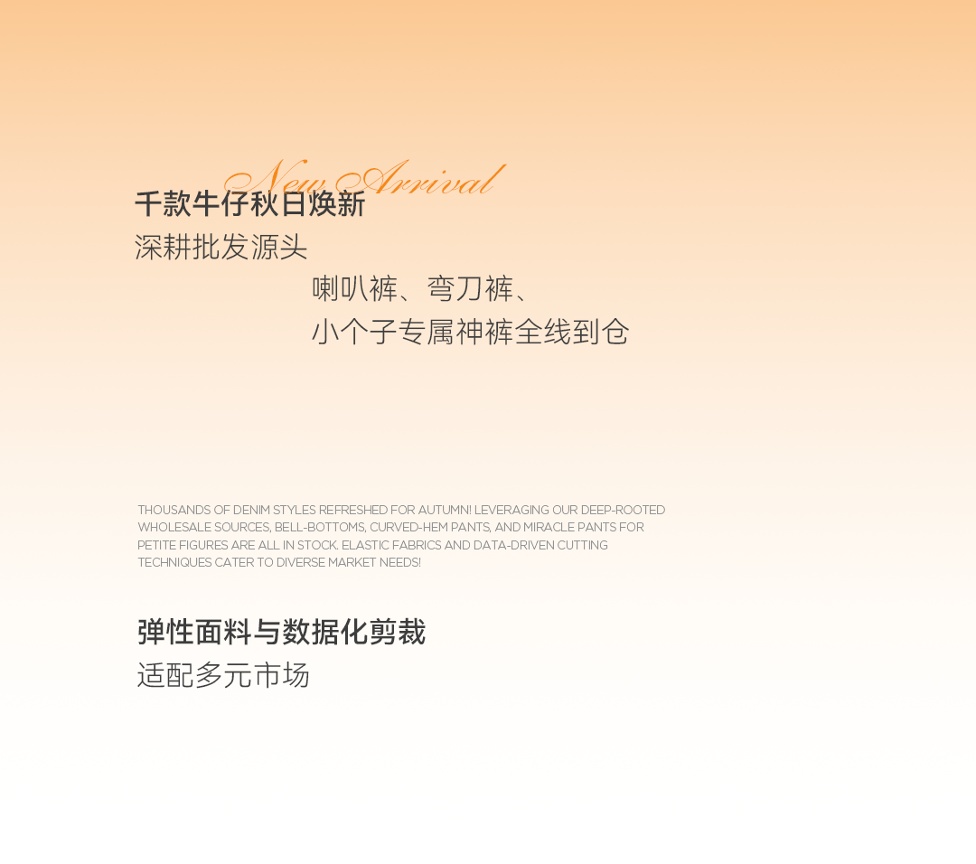 未标题-1_09.png