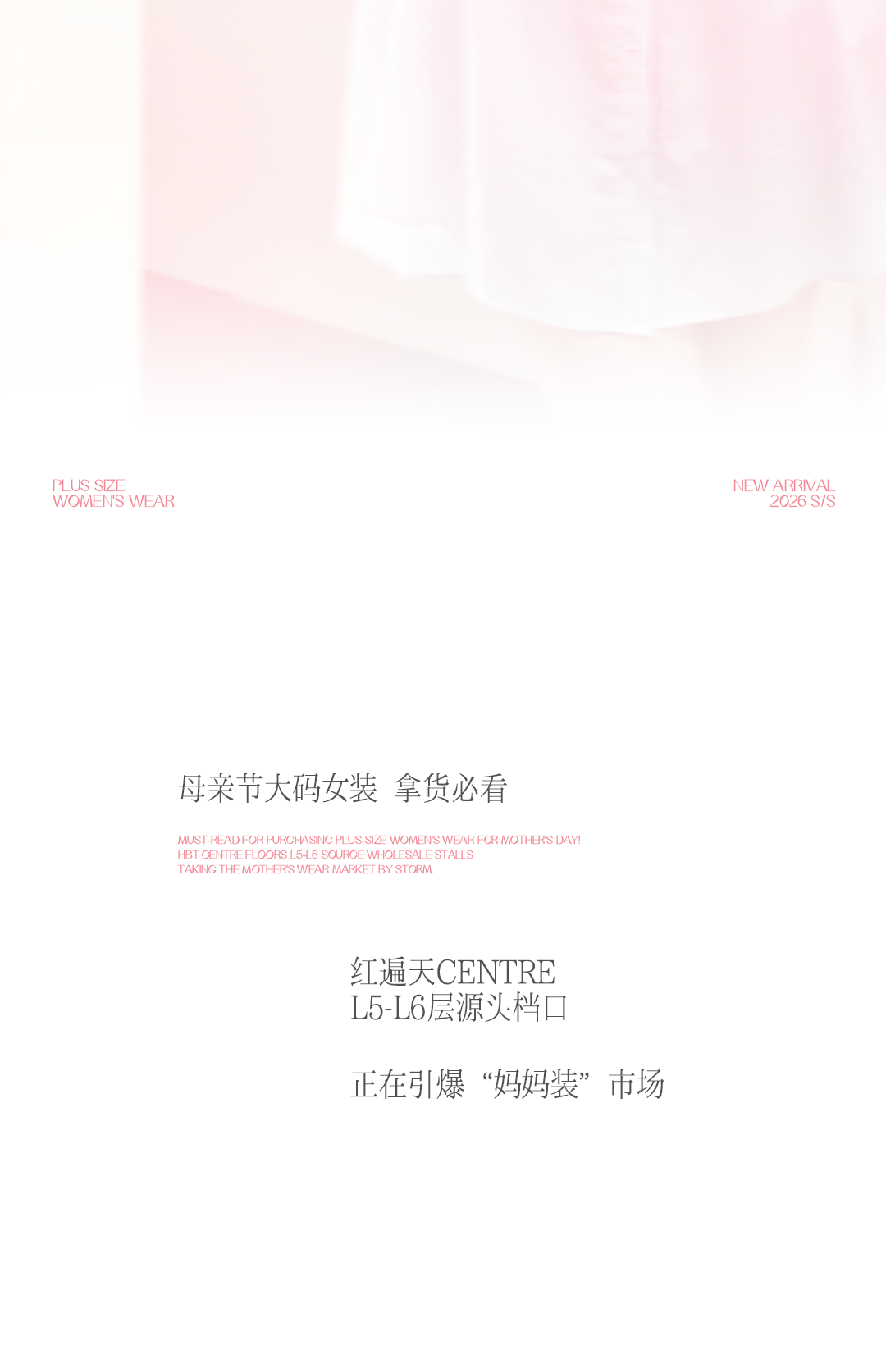 未标题-1_03.png