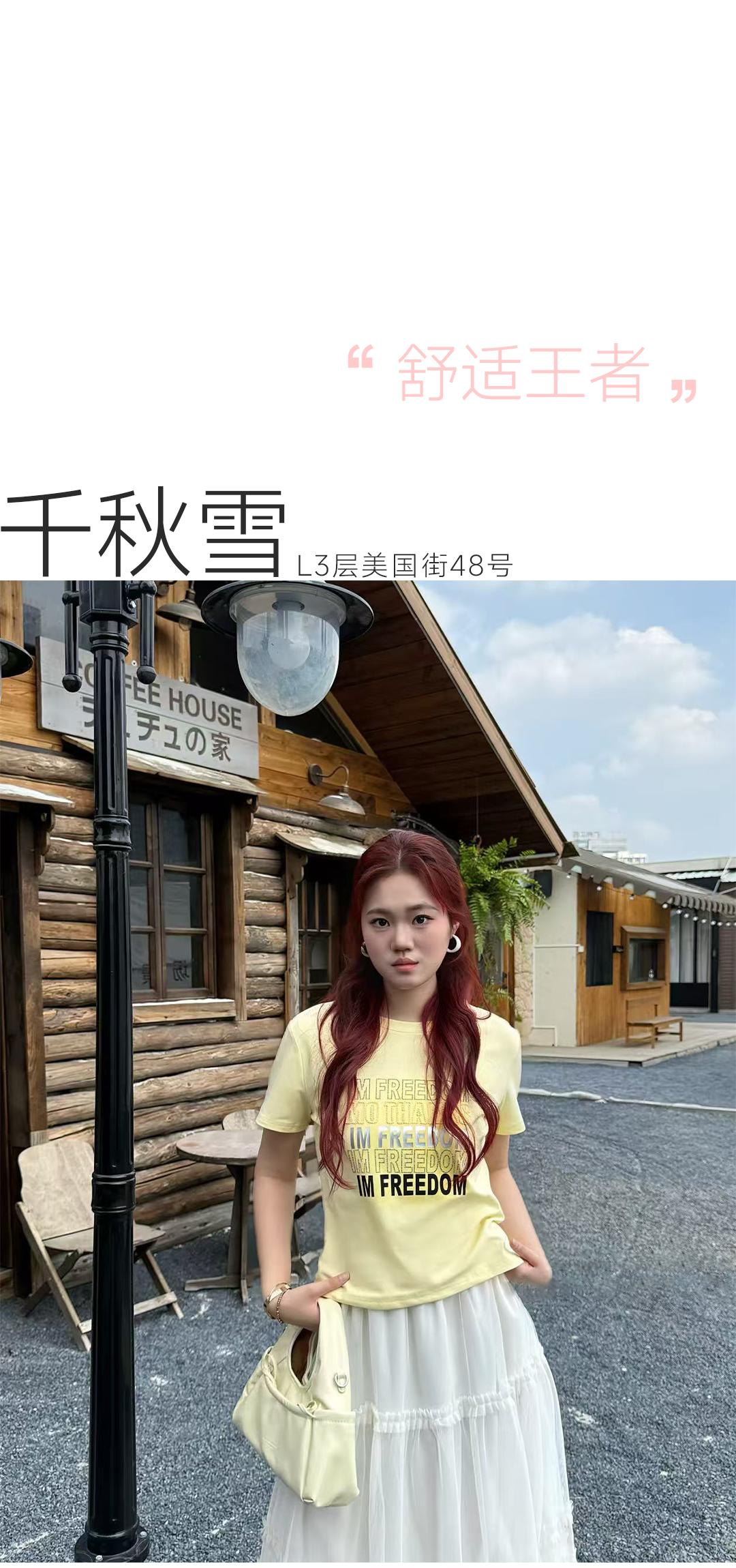 未标题-1_07.png