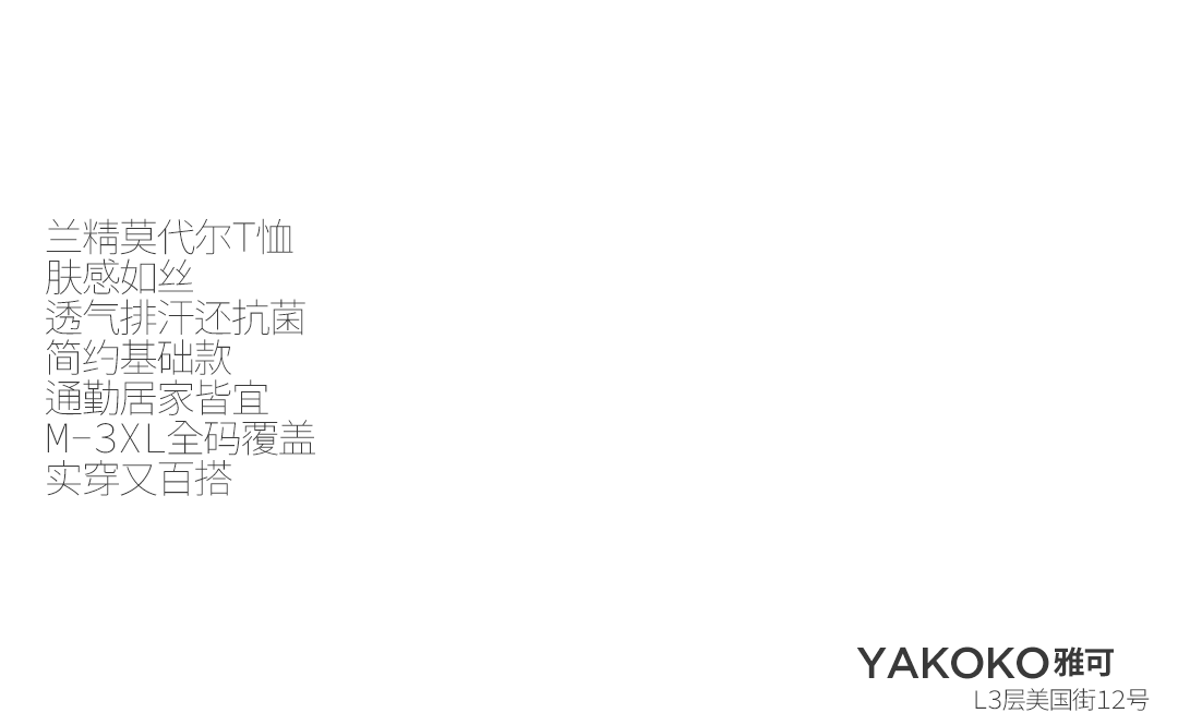 未标题-1_06.png