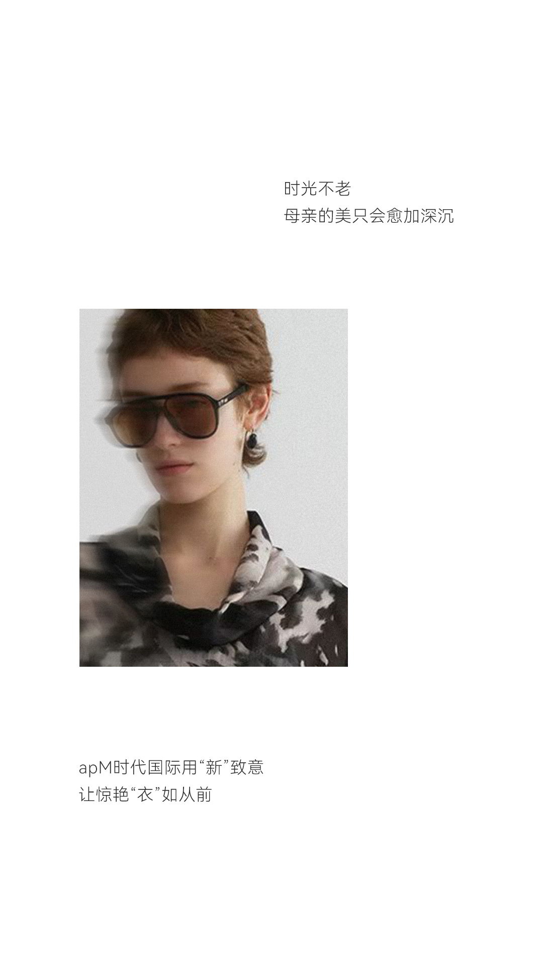 母亲节_01.png