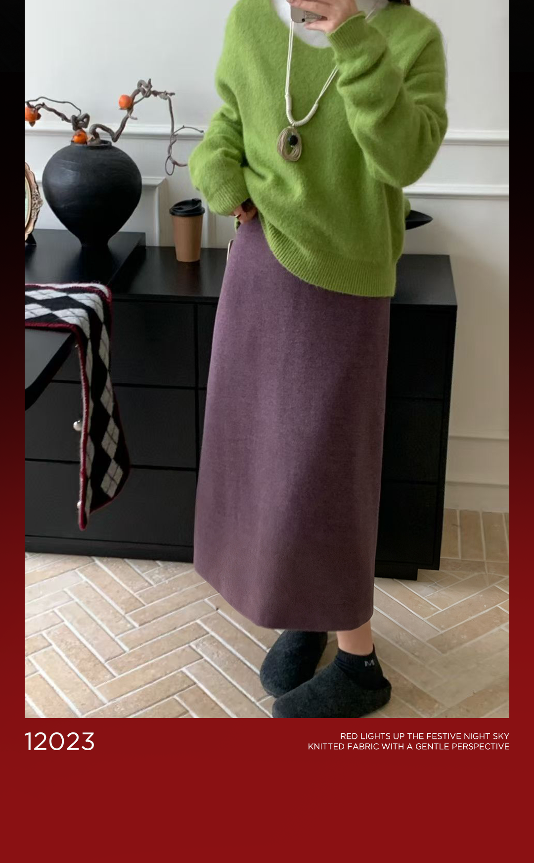秋冬货源集--是谁的圣诞DNA动了_14.png