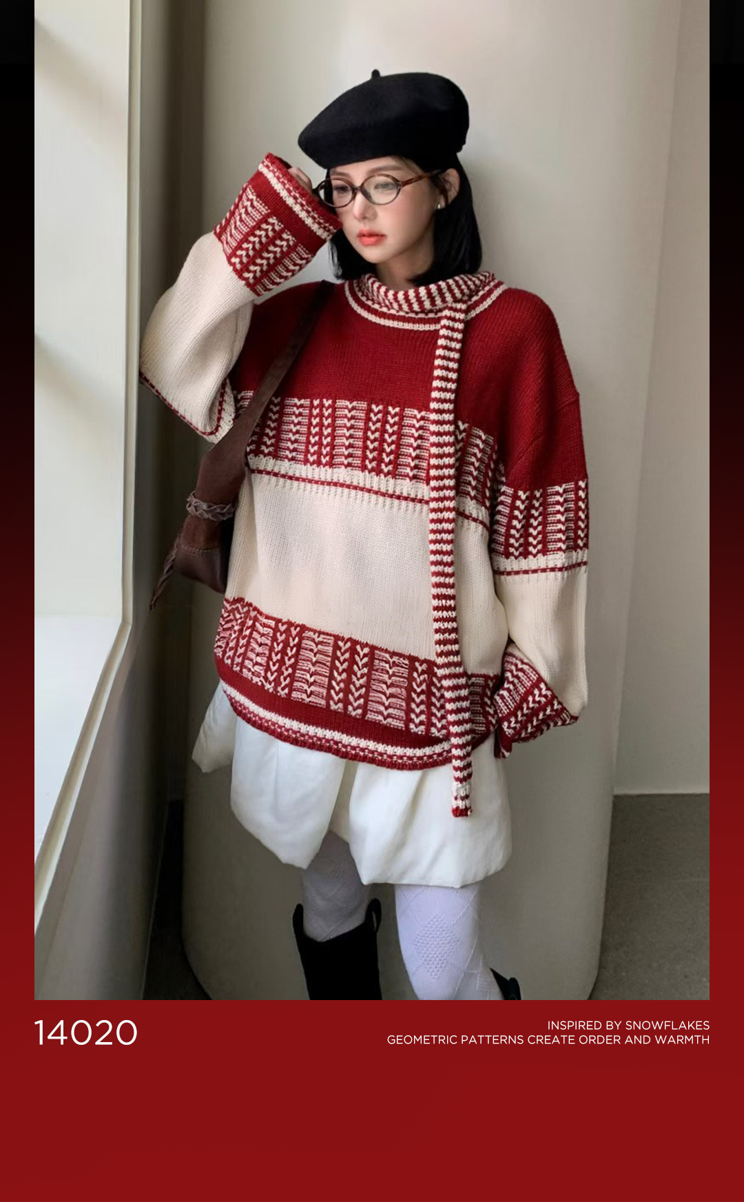 秋冬货源集--是谁的圣诞DNA动了_09.png