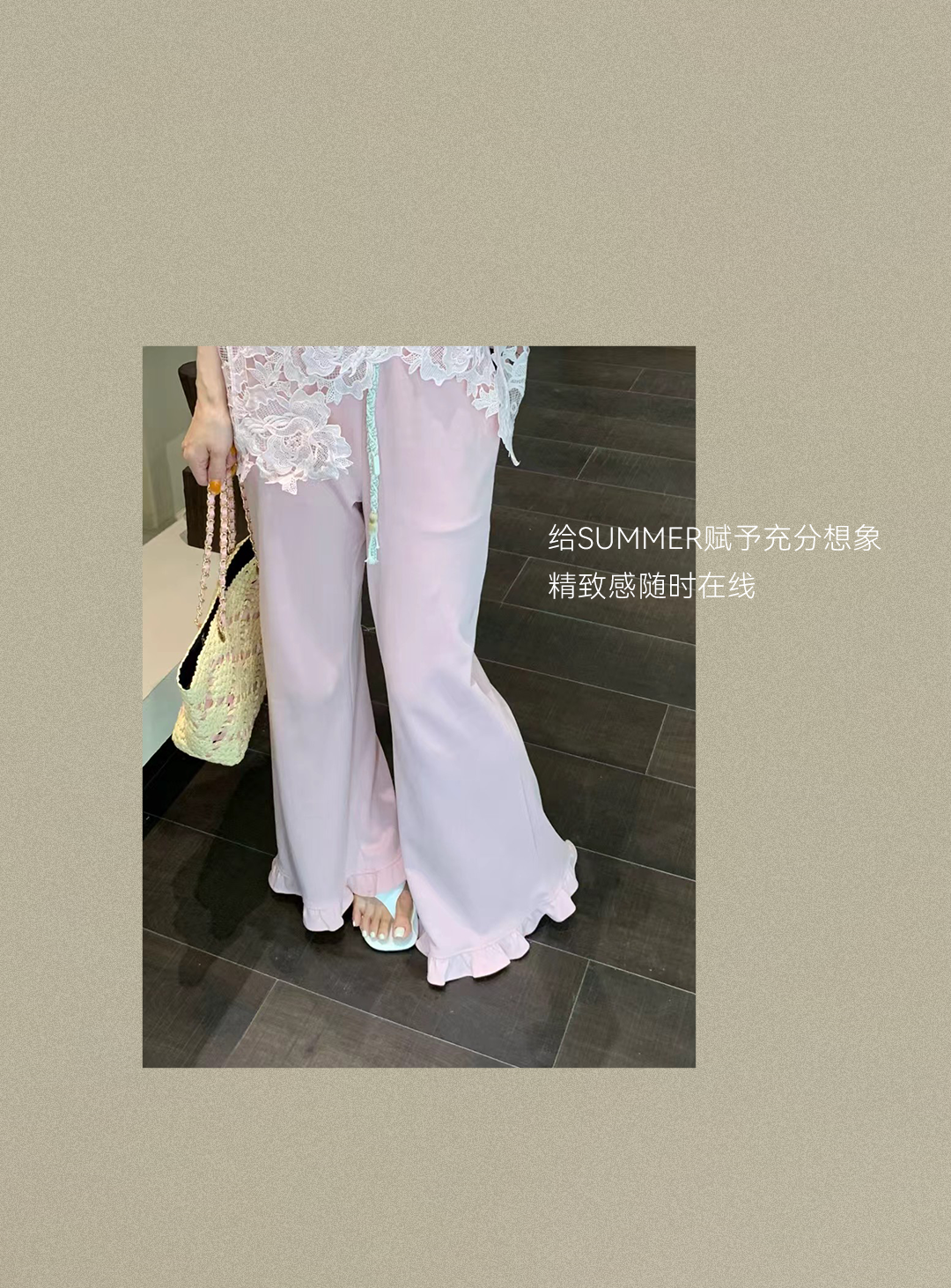 夏季上新--耍cool的三种境界_10.png