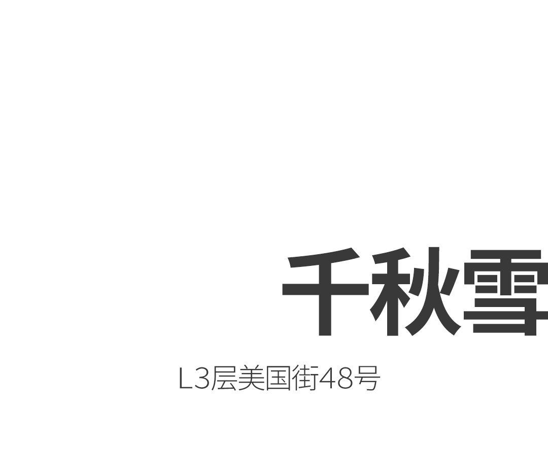 未标题-1_10.png
