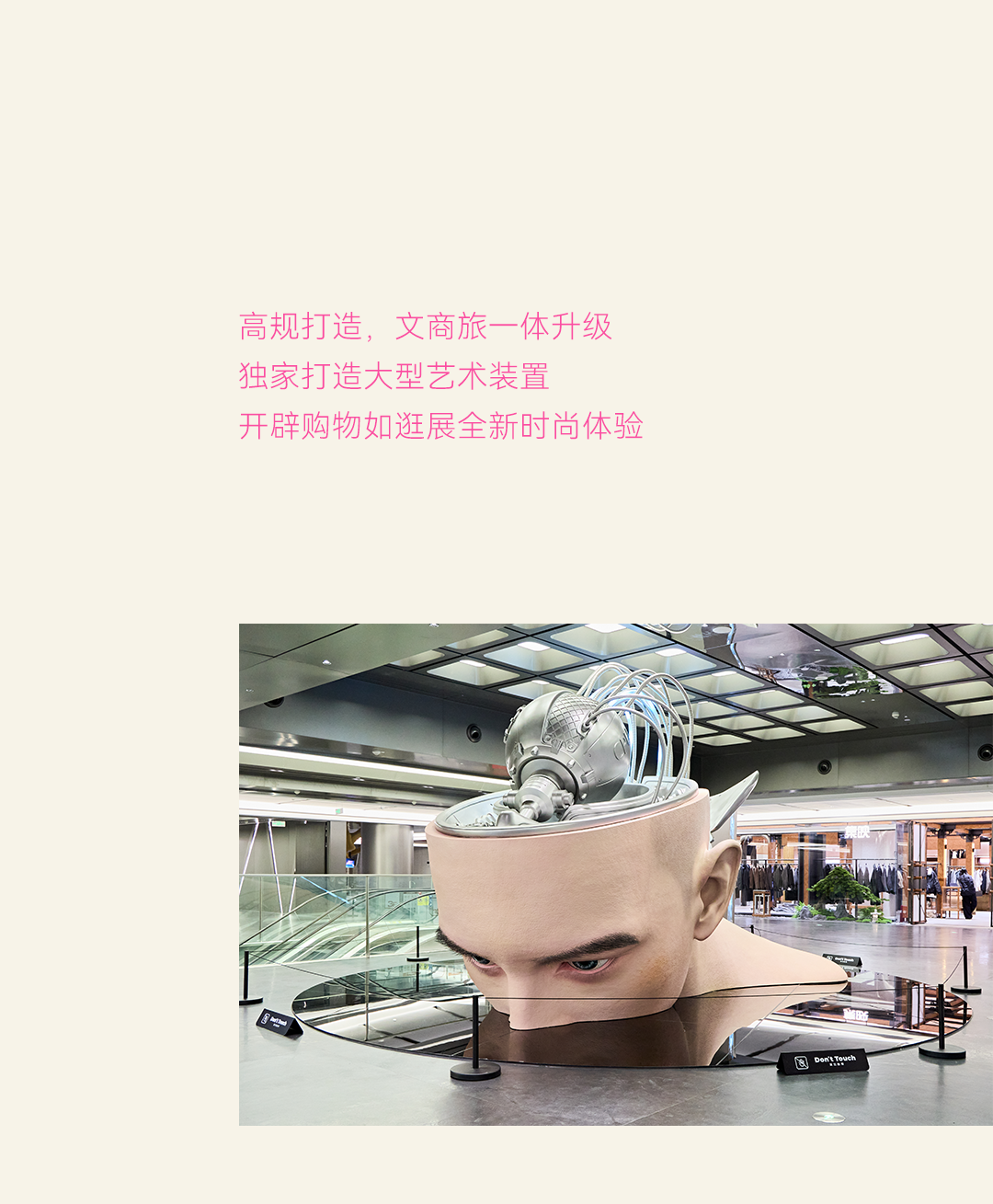 逆势破局｜2026首届男装秋冬订货会圆满落幕_07.png
