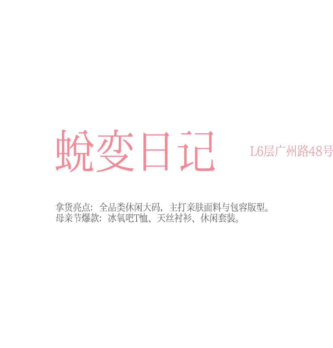 未标题-1_05.png