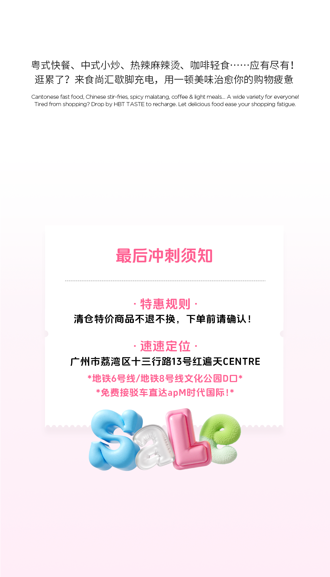 未标题-1_16.png