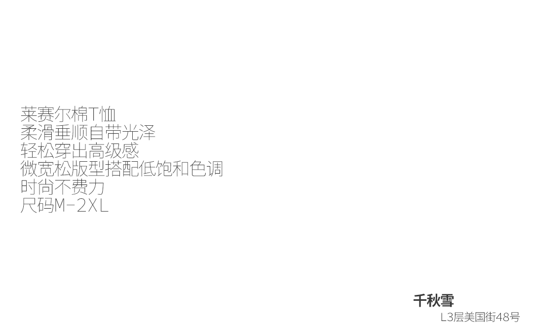 未标题-1_12.png