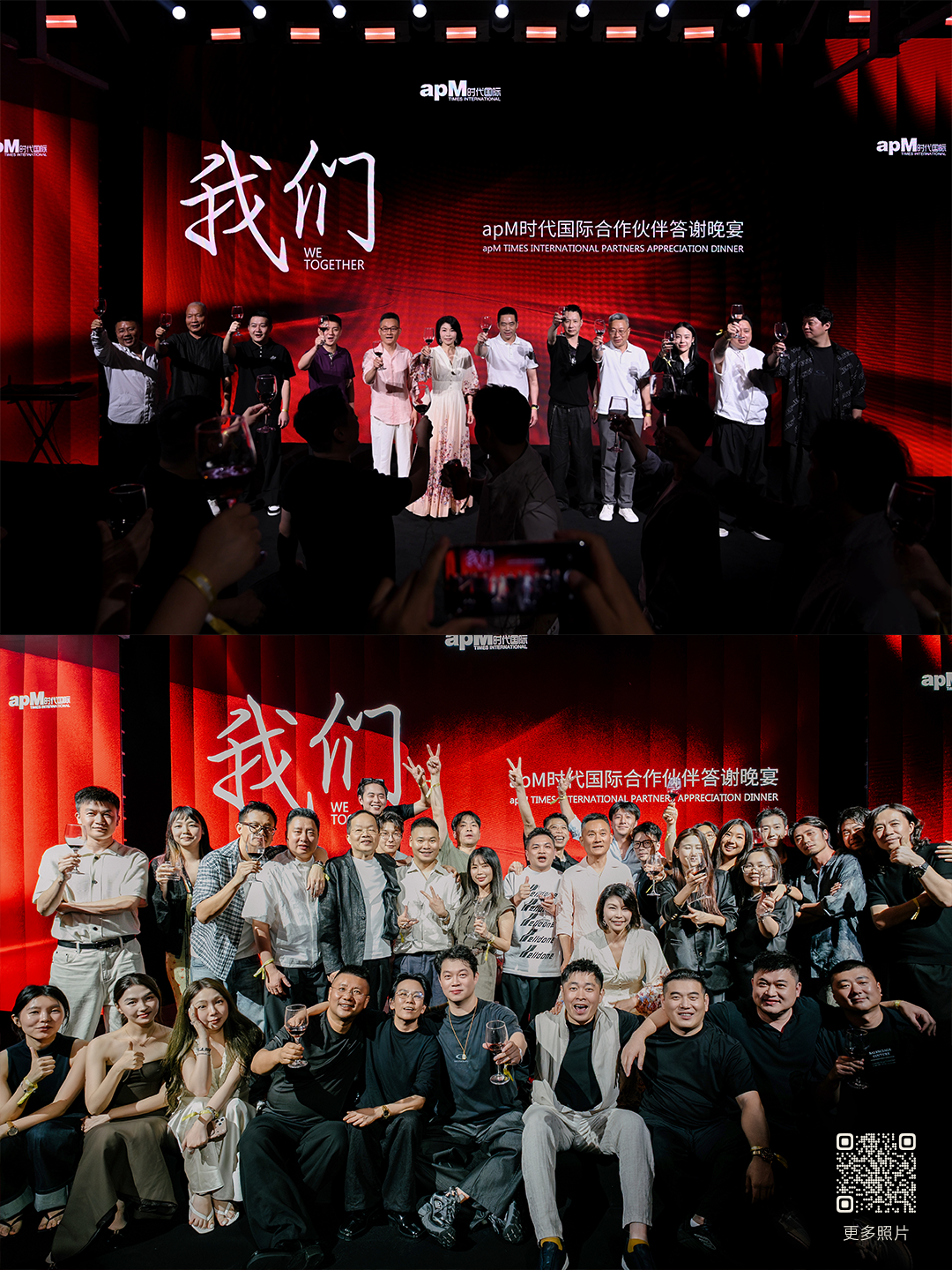 逆势破局｜2026首届男装秋冬订货会圆满落幕_13.png
