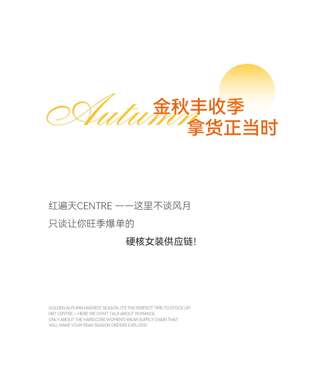 未标题-1_02.png