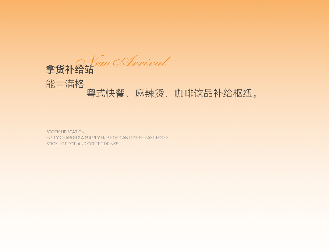 未标题-1_27.png