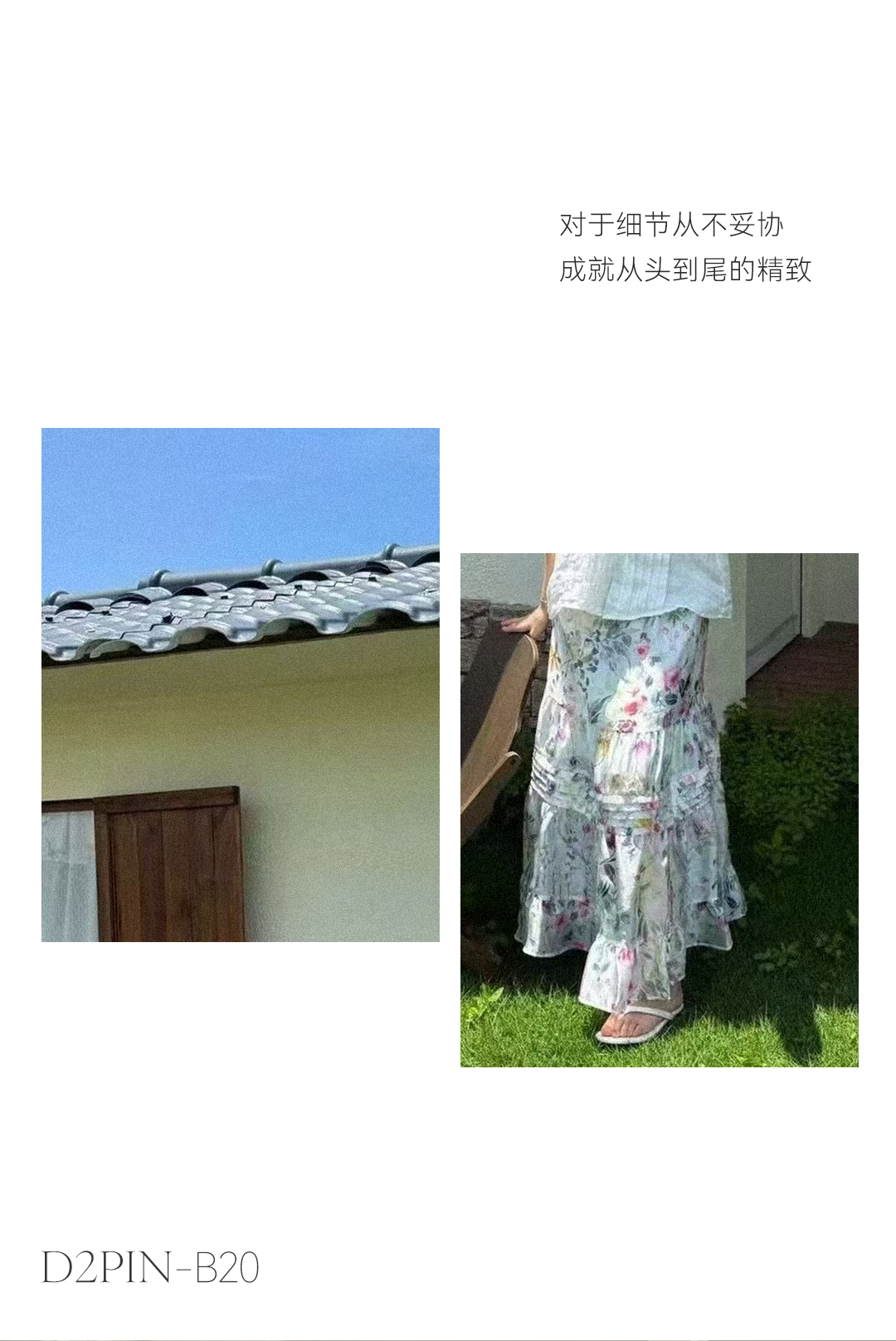 母亲节_13.png