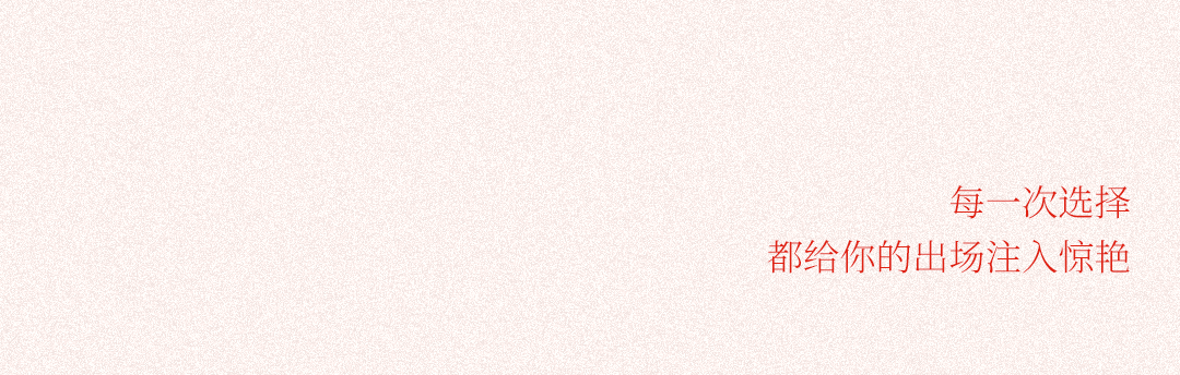 活动预热_06.png