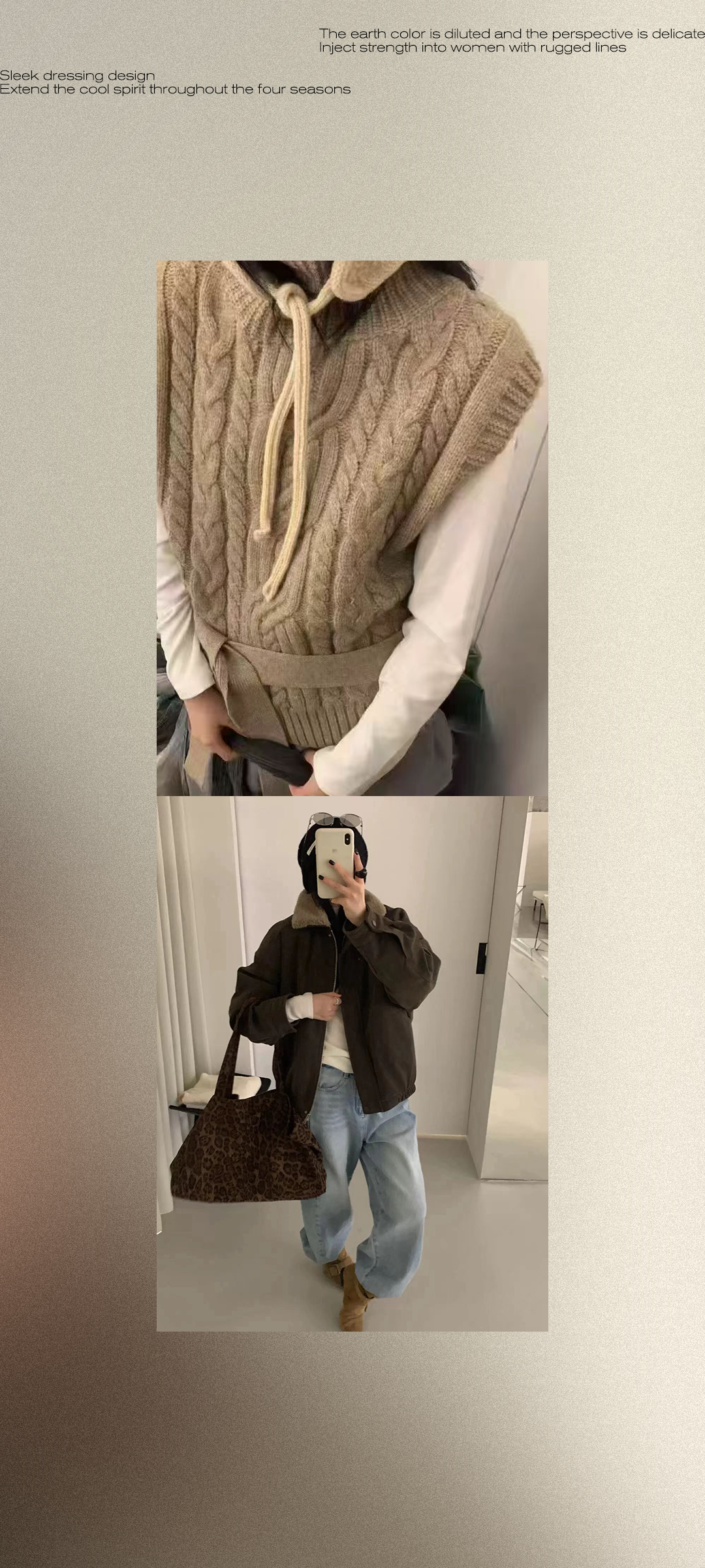 秋冬货源集-小个子冬日私藏_12.png
