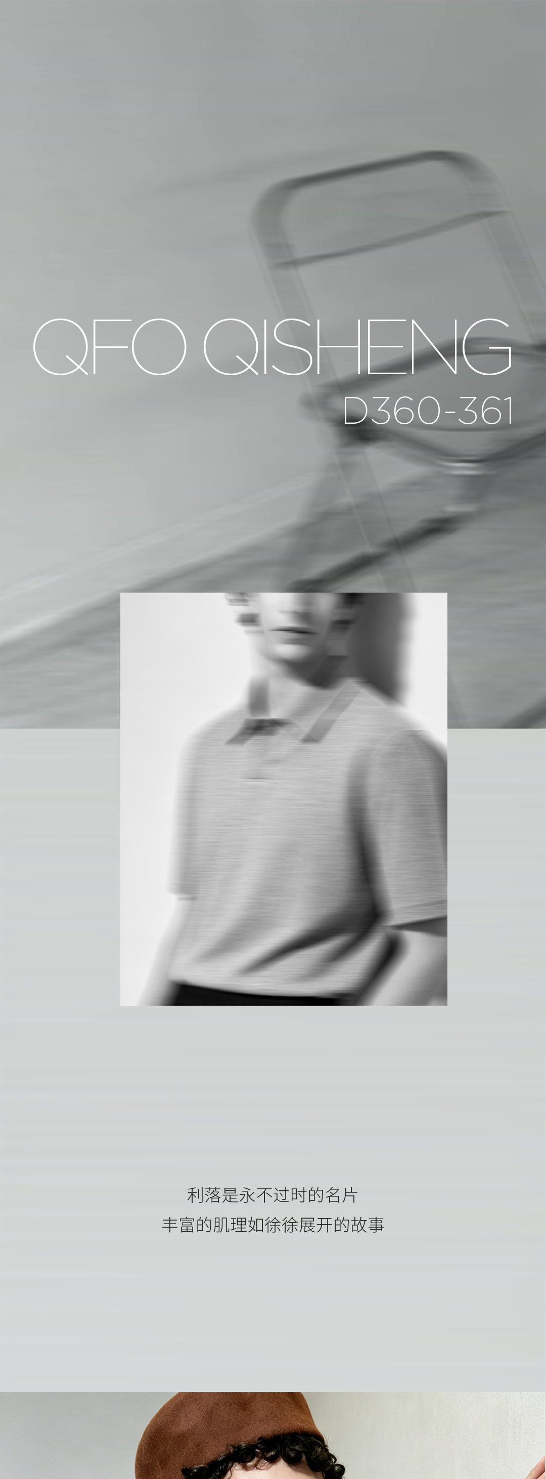 未标题-2_01.png