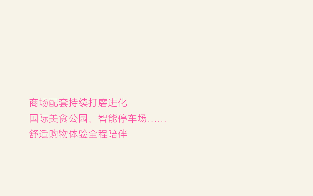 逆势破局｜2026首届男装秋冬订货会圆满落幕_15.png