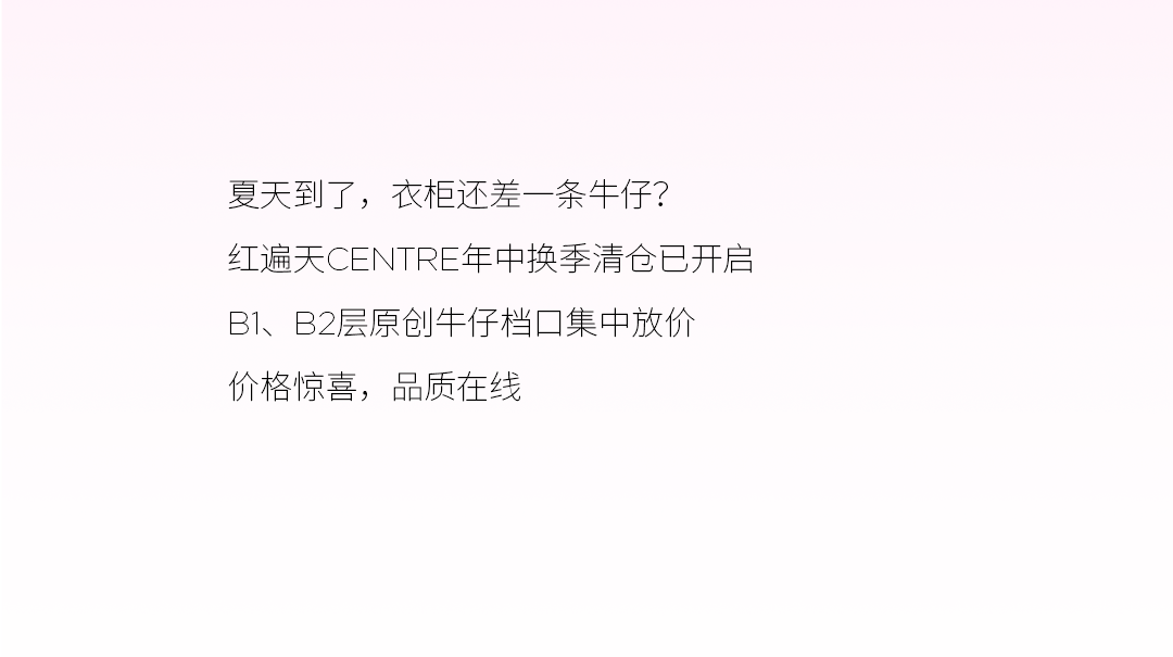 未标题-1_03.png