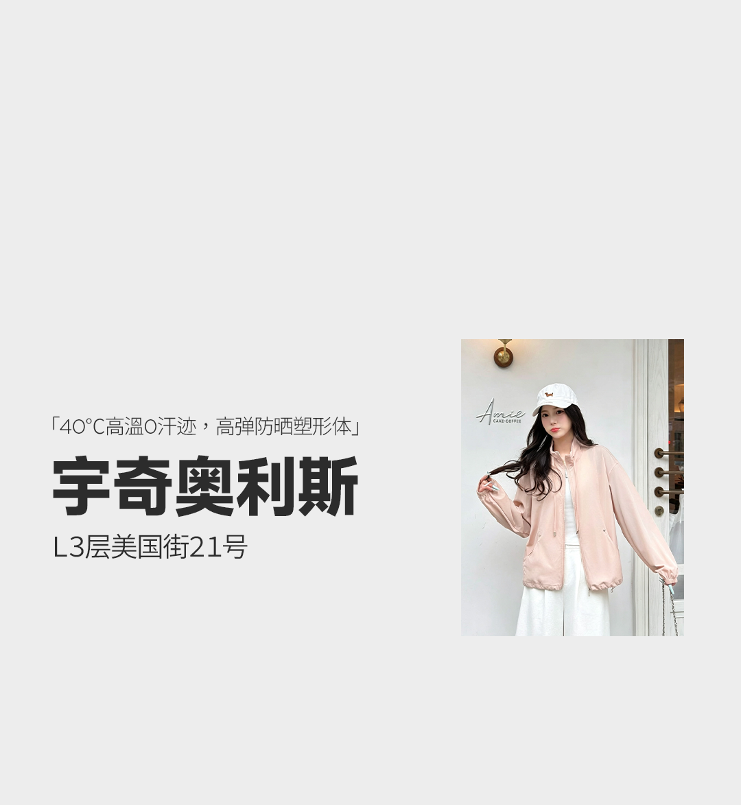 未标题-1_09.png