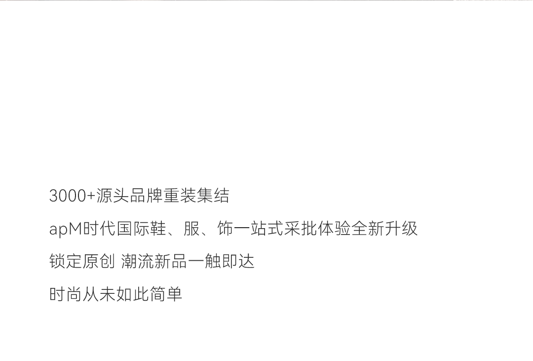 母亲节_20.png