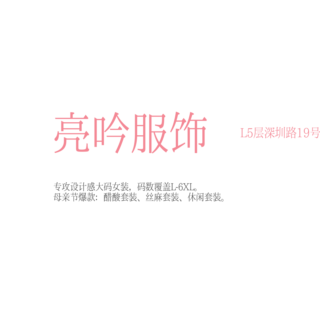 未标题-1_12.png