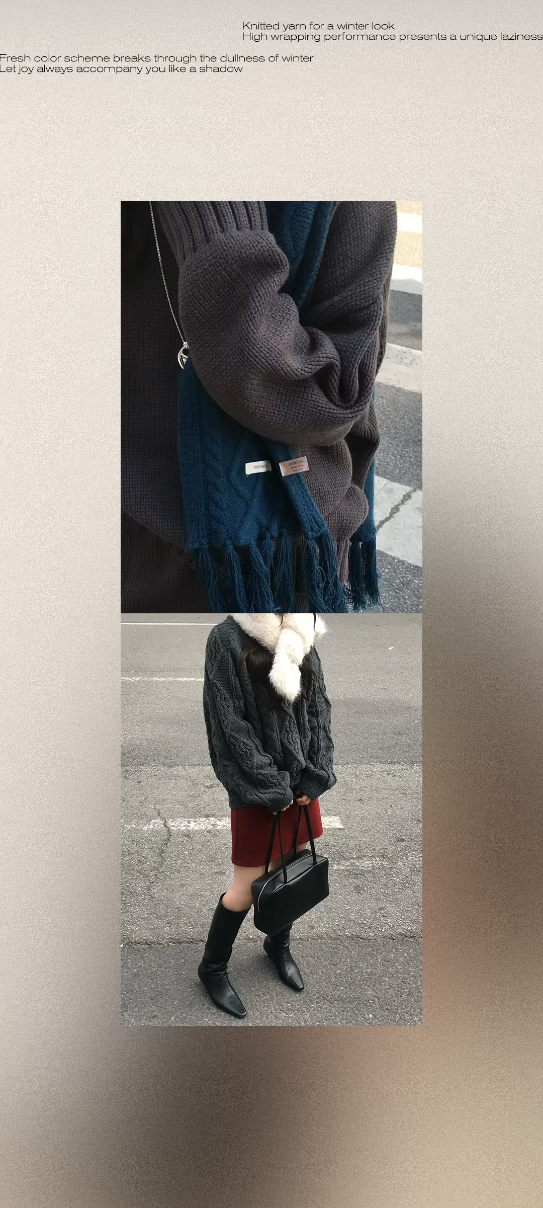 秋冬货源集-小个子冬日私藏_04.png